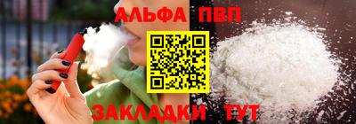 гашиш Кимры