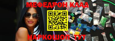 гашиш Кимры