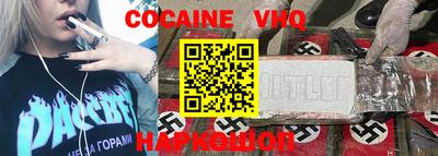 гашиш Кимры