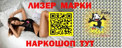 героин Кингисепп