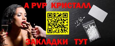 гашиш Кимры