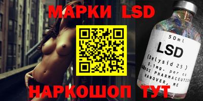 героин Кингисепп