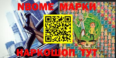 гашиш Кимры