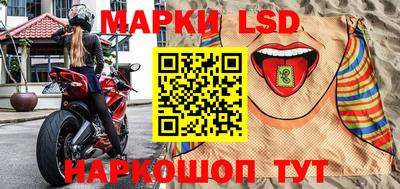 гашиш Кимры