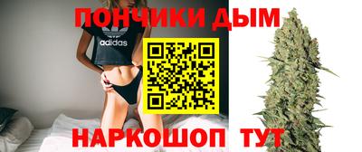 гашиш Кимры