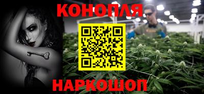 гашиш Кимры