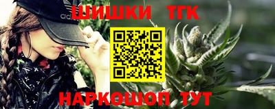 кокаин перу Кинель