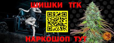 героин Кингисепп
