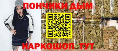 гашиш Кимры