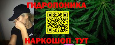 кокаин перу Кинель