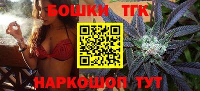 героин Кингисепп