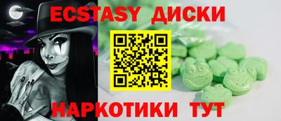 гашиш Кимры