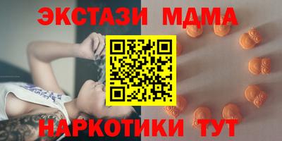 кокаин перу Кинель
