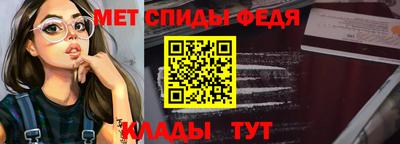 героин Кингисепп