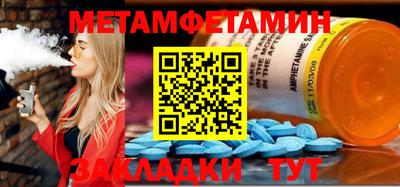 гашиш Кимры