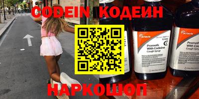 героин Кингисепп
