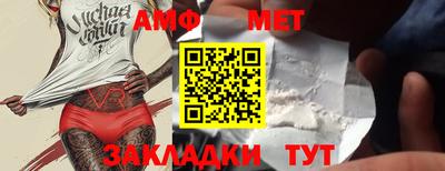 кокаин перу Кинель