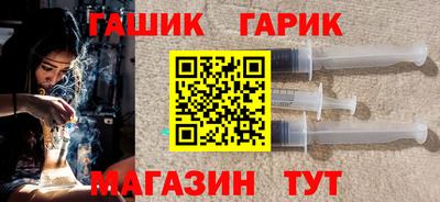 кокаин перу Кинель