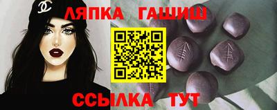 героин Кингисепп