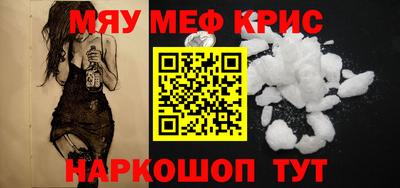 гашиш Кимры