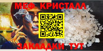 гашиш Кимры
