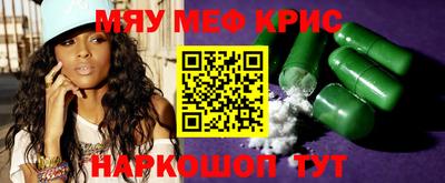 героин Кингисепп