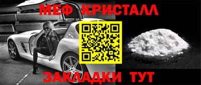 гашиш Кимры