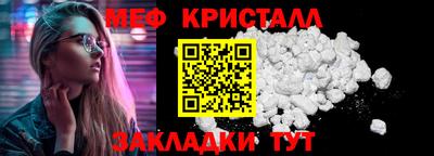 гашиш Кимры